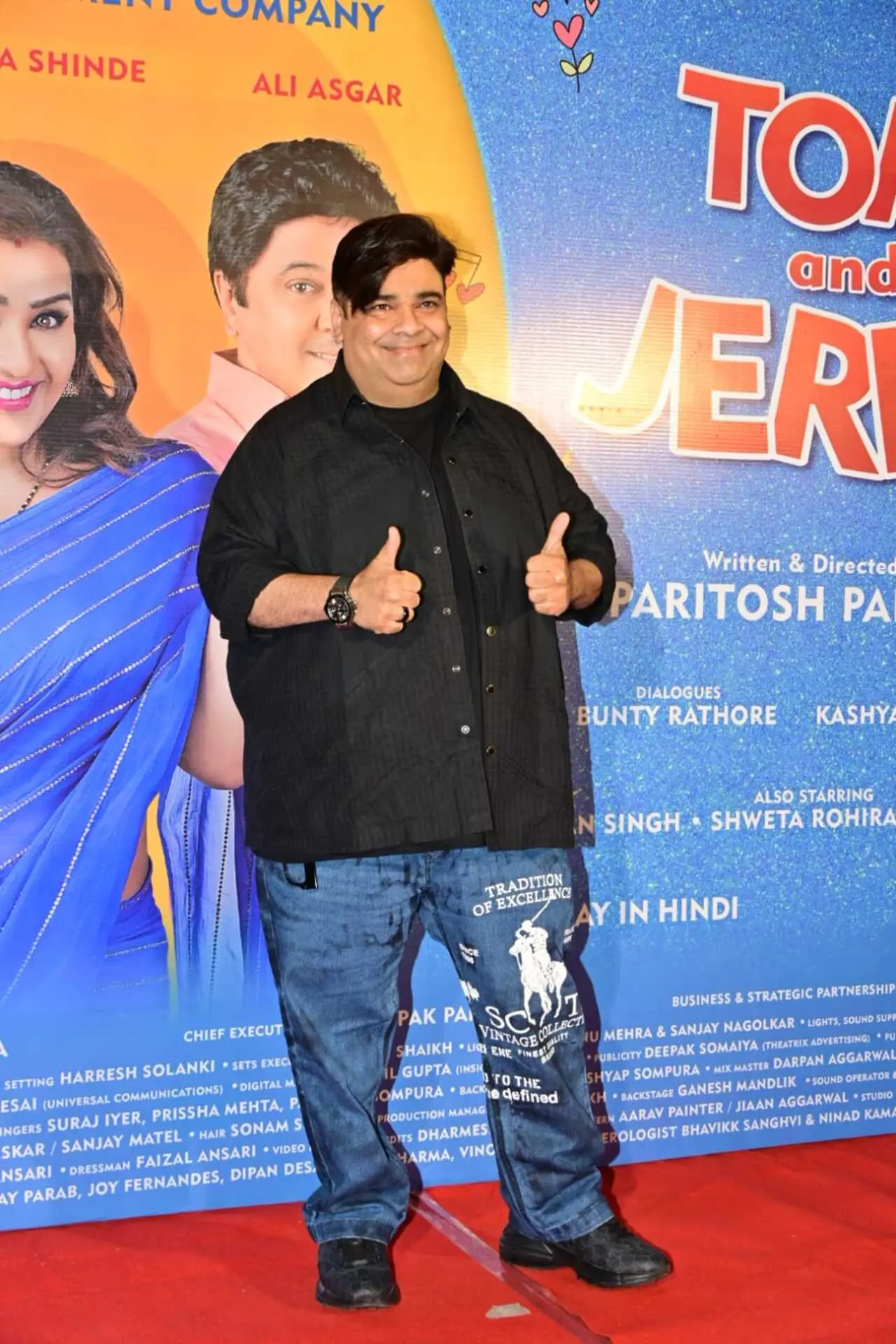 Actor and comedian Kiku Sharda was spotted at the premiere of Paritosh Painter&rsquo;s play, Tom and Jerry.